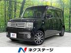 660 L VSII 4WD