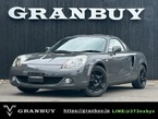 1.8 Vエディション ファイナルバージョン