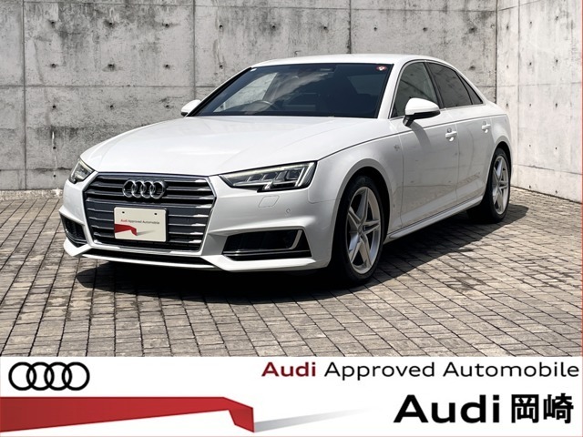 Audi岡崎で扱う認定中古車は、試乗車，代車など自社で使用していた車両、自社で販売後、メンテナンス入庫して頂いた車両、当社にて一定期間継続的にメンテナンスしていただいた車両のみ取り扱っております。