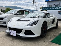 エキシージSロードスター