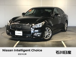 日産 フーガハイブリッド 3.5 メーカーナビ　アラウンドビュー　VDC