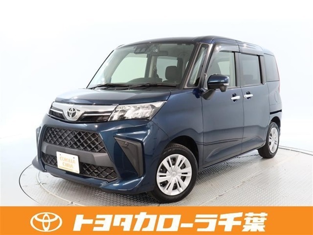 当社では現車確認にご来店いただける関東圏内の方への販売とさせていただいております。