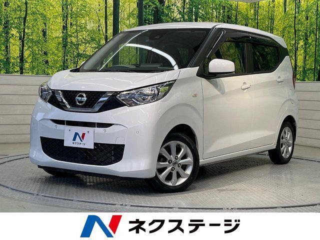 純正SDナビ　バックカメラ　衝突被害軽減システム　禁煙車　スマートキー