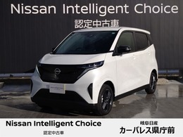 日産 サクラ X アラウンドビューモニター LEDヘッド