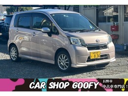 ダイハツ ムーヴ 660 L スマートセレクション SA＆SN ナビ　テレビ　バックカメラ　Bluetooth