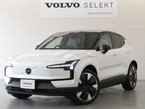 ウルトラ シングルモーター エクステンデッド レンジ