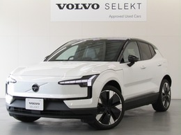 ボルボ EX30 ウルトラ シングルモーター エクステンデッド レンジ Google搭載 弊社試乗車　前後ドライブレコ