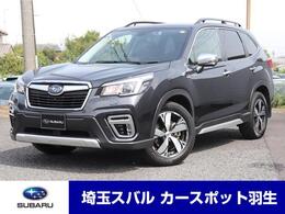 スバル フォレスター 2.0 アドバンス 4WD FSRカメラ　アイサイトVer3搭載　フロント