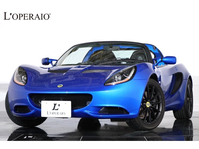 走行距離わずか2,000km、ライトウェイトスポーツカーの雄、ロータス「エリーゼ スポーツ」が入庫致しました！