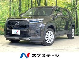ホンダ WR-V 1.5 X ホンダセンシング アダプティブクルーズ 禁
