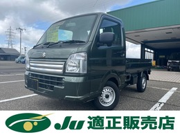 スズキ キャリイ 660 KCエアコン・パワステ スズキ セーフティ サポート非装着車 3方開 4WD 届出済み未使用車　パワーウインドー