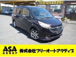 ホンダ ステップワゴン 2.0 G LSパッケージ 