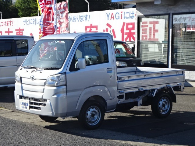 この度は、数ある中古車の中から、当社「八木自動車サービス」の車をご覧頂き誠にありがとうございます。