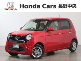 ホンダ N-ONE 660 G Lパッケージ 