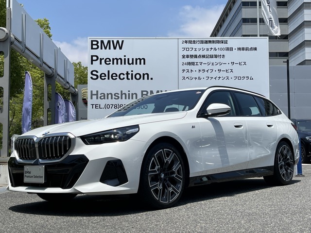 BMW　523d xドライブMスポーツ 4WDツーリング　コンフォートドライビングパッケージ　インテグレイテッドアクティブステアリング　アダプティブサス　オプション20AW