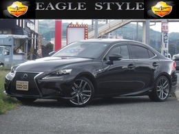レクサス IS 300h Fスポーツ 純正SDナビ・黒半革PW・サンルーフ・クリソ