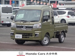 ダイハツ ハイゼットトラック 660 ジャンボ エクストラ 3方開 4WD 届出済未使用/純正ドアバイザー/マット
