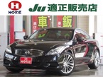 3.7 370GT タイプSP 55thリミテッド