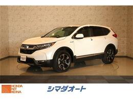 ホンダ CR-V 2.0 ハイブリッド EX マスターピース 4WD アダプティブクルーズ ホンダセンシング