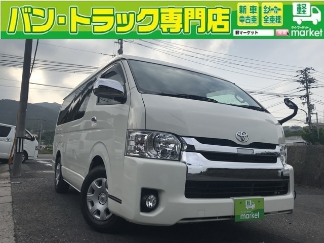 【大人気のハイエースワゴン入荷♪】　大人気の10人乗りハイエースワゴン入荷しました！