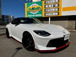 日産 フェアレディZ 3.0 NISMO 登録済未使用車 RECAROシート BOSEサウンド