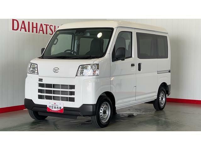 全社総在庫500台！中古車はぜひ茨城ダイハツU-CARへ！