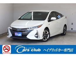 トヨタ プリウスPHV 1.8 A プレミアム ナビパッケージ 後期型　5人乗り　本革シート　急速充電(V2