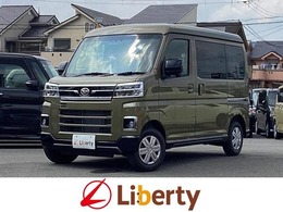 ダイハツ アトレー 660 X 届出済未使用車 禁煙車 衝突軽減B スマート