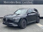 250プラス AMGラインパッケージ MP202502