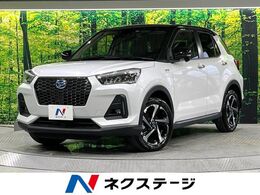 ダイハツ ロッキー 1.2 プレミアム G HEV 禁煙車 9型DA バックカメラ シートヒーター