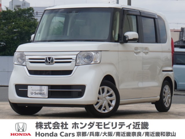 令和3年式　ワンオーナー　当店の販売車両はそのほとんどが自社での下取り車とデモカー（展示、試乗車）から構成され、安心してご購入いただけますよ
