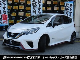 日産 ノート 1.2 e-POWER NISMO ユーザー買取車　ナビ　アラウンドピュー