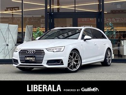 アウディ A4アバント 2.0 TFSI Sラインパッケージ SR ACC 純正ナビ 全方位 半革 温席