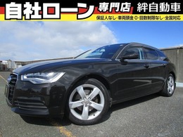 アウディ A6アバント 2.8 FSI クワトロ 4WD 自社 ローン ナビ TV CD DVD