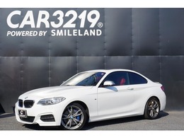 BMW 2シリーズクーペ M235i ユーザー買取　フルセグTV　サンルーフ