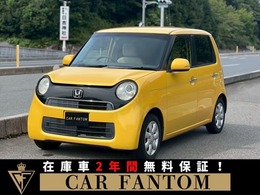 ホンダ N-ONE 660 G Lパッケージ 2年保証