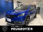 GTライン ブラックパック