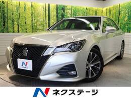 トヨタ クラウンアスリート 2.0-T 後期型 1オーナー ターボ コーナーセンサー