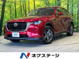 マツダ CX-60 2.5 25S Sパッケージ 純正12型ナビ　衝突軽減装置