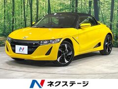 S660