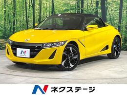 ホンダ S660 660 アルファ 6速MT 純正ディスプレイオーディオ 禁煙車