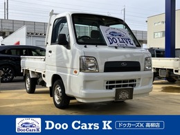 スバル サンバートラック 660 TC 三方開 4WD エアコン パワステ エアバッグ