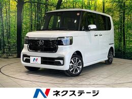 ホンダ N-BOX カスタム 660 届出済み未使用車  パワースライドドア　シ