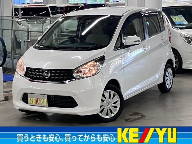 クルマ選びはケーユー♪ケーユーで♪この時期にお買い得な1台を是非♪お客様のお車をプロの見立てでより良い1台をプロデュースします！是非一度お店に遊びに来てください☆