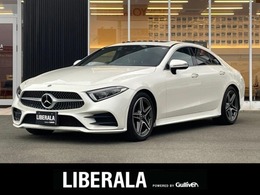 メルセデス・ベンツ CLSクラス CLS220 d スポーツ エクスクルーシブ パッケージ ディーゼルターボ ナビ サンルーフ HUD 全方位 アンビエント