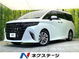 トヨタ アルファード 2.5 Z ガラスルーフ 14型ディスプレイ 4眼LED