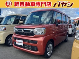 スズキ スペーシア 660 ハイブリッド G 届出済未使用車　LEDヘッドライト　衝突被