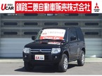 660 VR 4WD