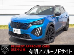 プジョー SUV 2008 GT デビュー エディション 試乗車UP　新車保証継承　360°カメラ