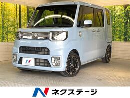 ダイハツ ウェイク 660 Gターボ レジャーエディション SAII 両側電動ドア　純正ナビ　バックカメラ　衝